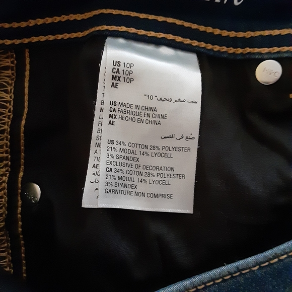 Inc skinny jeans - Picture 6 of 7